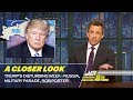 Trump's Disturbing Week - Russia, Military Parade, Rob Porter: A Closer Look