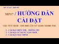 MP17 / OPTITEX - HƯỚNG DẪN CÀI ĐẶT CÁC TÙY CHỌN TRONG PDS.#thoitrang #optitex #thietke #caidat