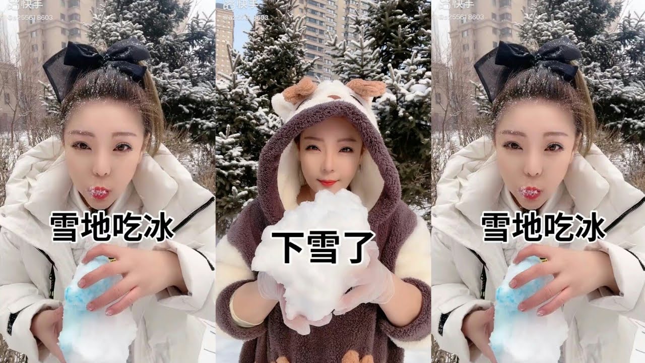 ASMR ICE QUEEN ||EATING SNOW AND BIG CHUNK 