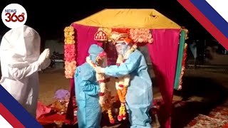 Indian bride tests Covid-19 positive, so gets married in full PPE KIT!- News 360 Tv