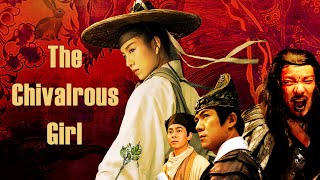 دختر جوانمرد | فیلم اکشن Wuxia Martial Arts, Full Movie HD