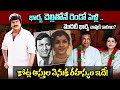 మంచు నిర్మలదేవి బయోగ్రఫీ | Unknown Facts About Mohan Babu first wife | Nirmala Devi Biography
