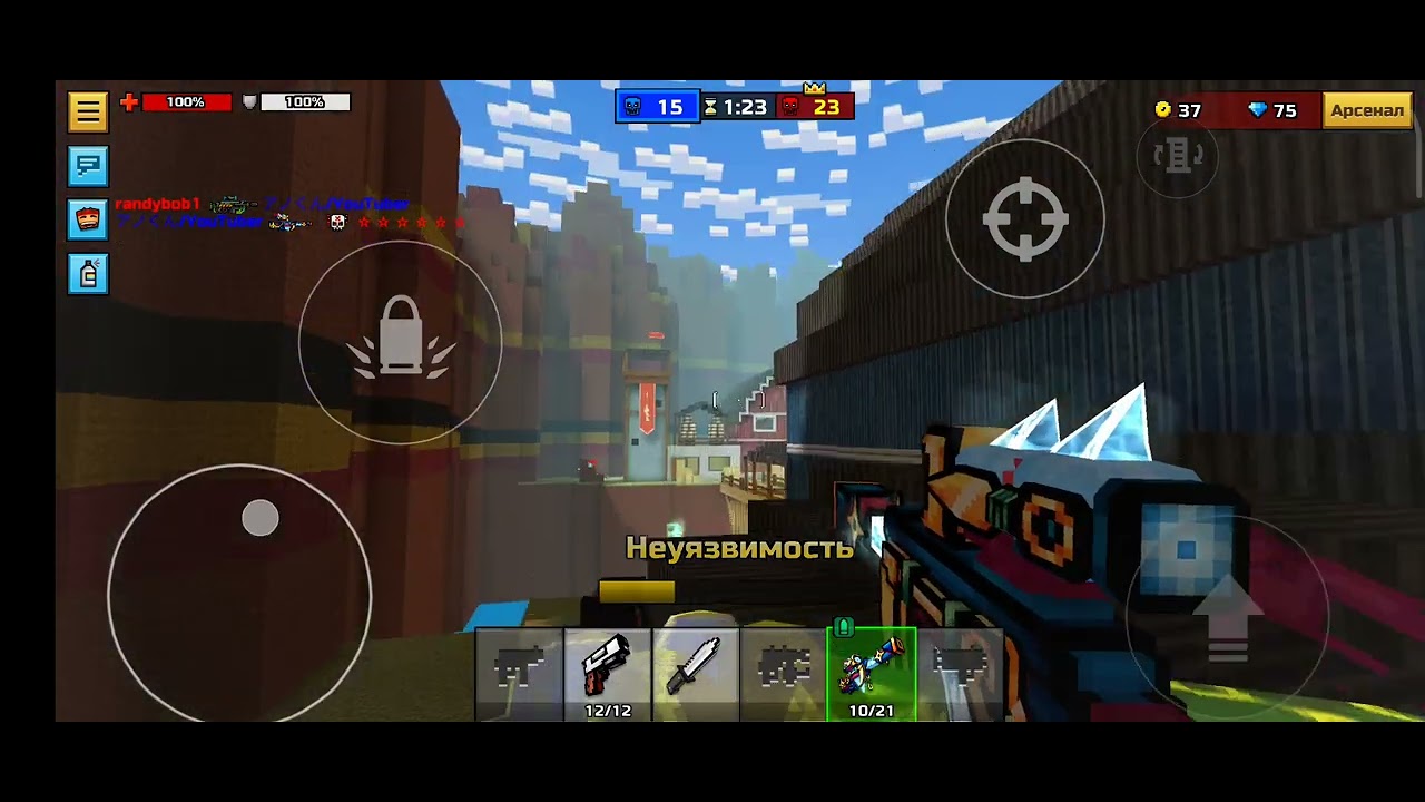 Обзор на халодного шиноби Pixel Gun 3D