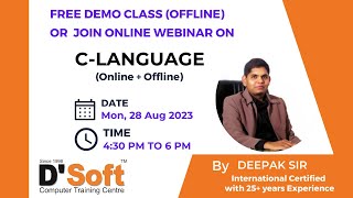 Webinar/Demo Class C Language | D'Soft Computer | Deepak Sir screenshot 2