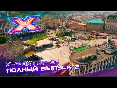 Video: X Factor • Strana 2