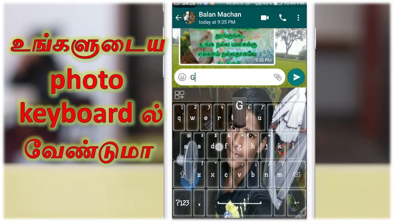 how to make photo keyboard  android in tamil