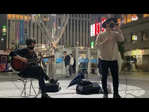 明日晴れるかな/桑田佳祐 (covered by 若宮大起＆きゃど)