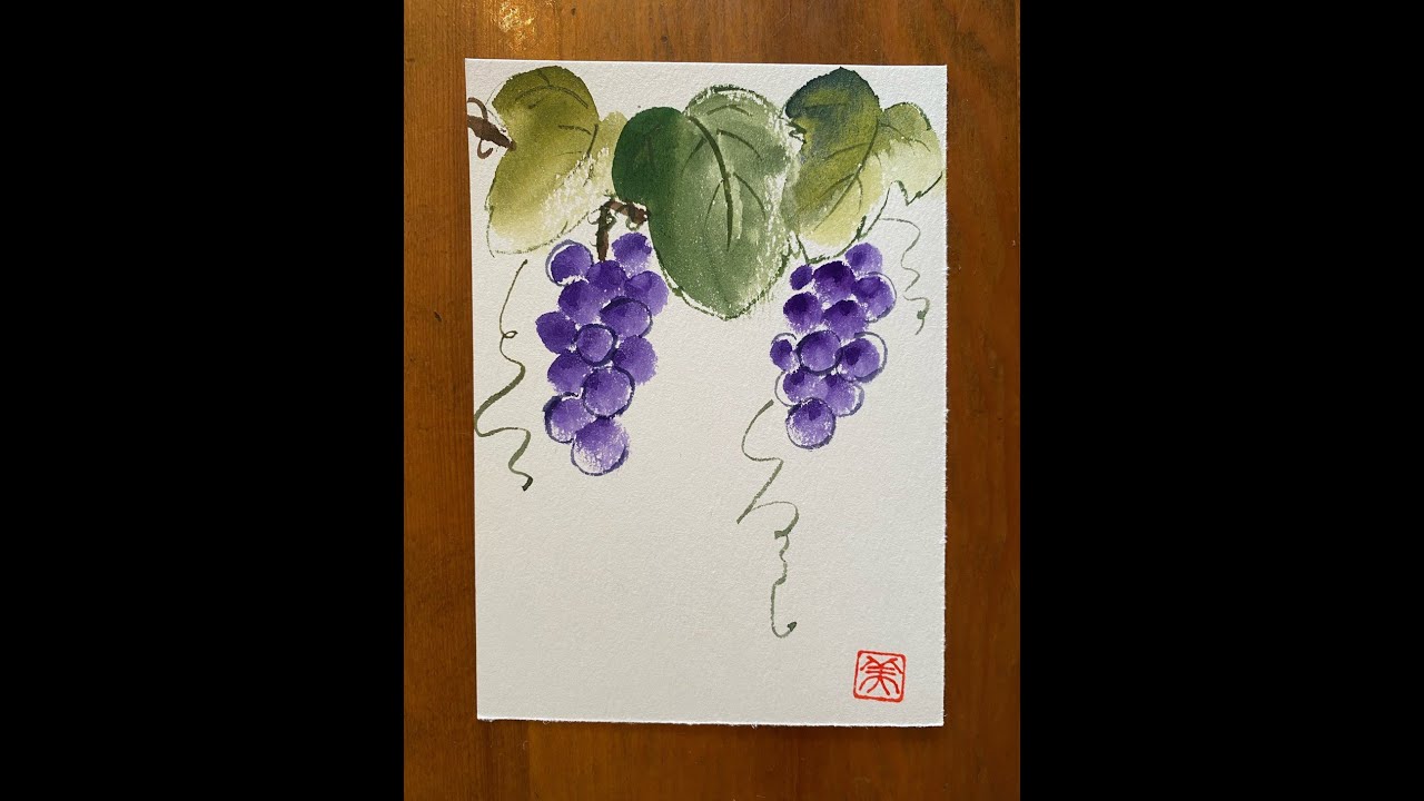 初心者向けです簡単ハガキ絵 ぶどう 手書き 水彩画 Grape Handwriting Watercolor Youtube