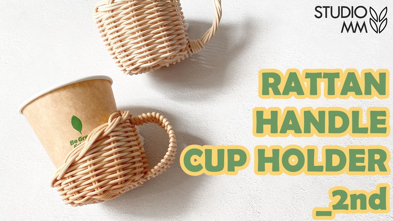 [라탄공예] 손잡이 종이컵홀더 _ 라탄 손잡이 만드는 방법 2