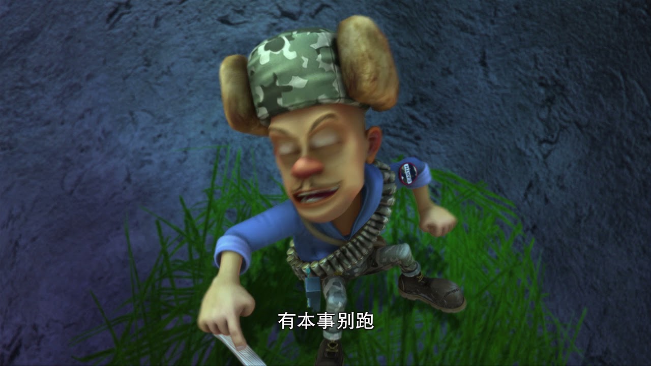 动画 | 熊出没之环球大冒险合集 17-20 | 急性子的熊二 & 侦探熊大 & 水果大战 & 贪婪蛋糕