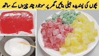 Jelly Recipe by Cooking Genius Shazia | How to Make Jelly at Home | low Cast Jelly | Homemade Jelly screenshot 2