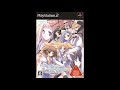 いつか、届く、あの空に。 PC版OP1曲「あの雲の向こうへ」