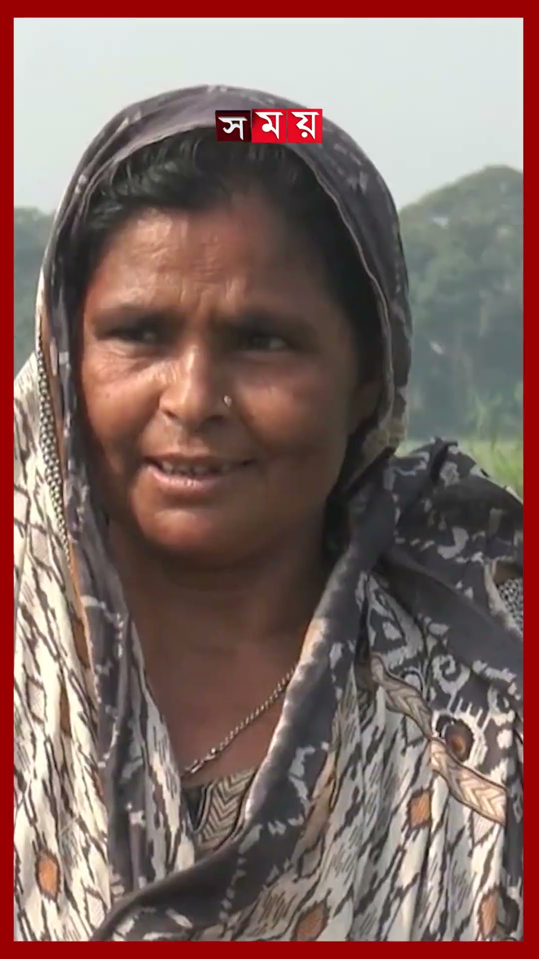 অস্তিত্ব সংকটে মাদারীপুরের নদ-নদী #dredging #madaripurnews #arialkhanriver #somoytv #shorts