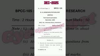 BPCC-105: PSYCHOLOGICAL RESEARCH #december2025 #bpcc105 #ignou