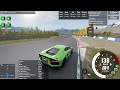 Volta rápida Lambo. Aventador | Automation Test Track Fast Lap Lamborghini Aventador  | BeamNG Drive