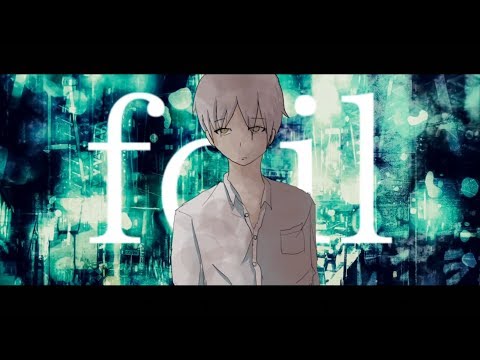 【GUMI】foil【ボカロオリジナル曲】