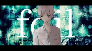 【GUMI】foil【ボカロオリジナル曲】