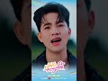 เร็วๆนี้ กับผลงานเพลง singles ใหม่ล่าสุดจาก “ณัฐ สุรศักดิ์” #เจ้าคือความภูมิใจ #ณัฐสุรศักดิ์