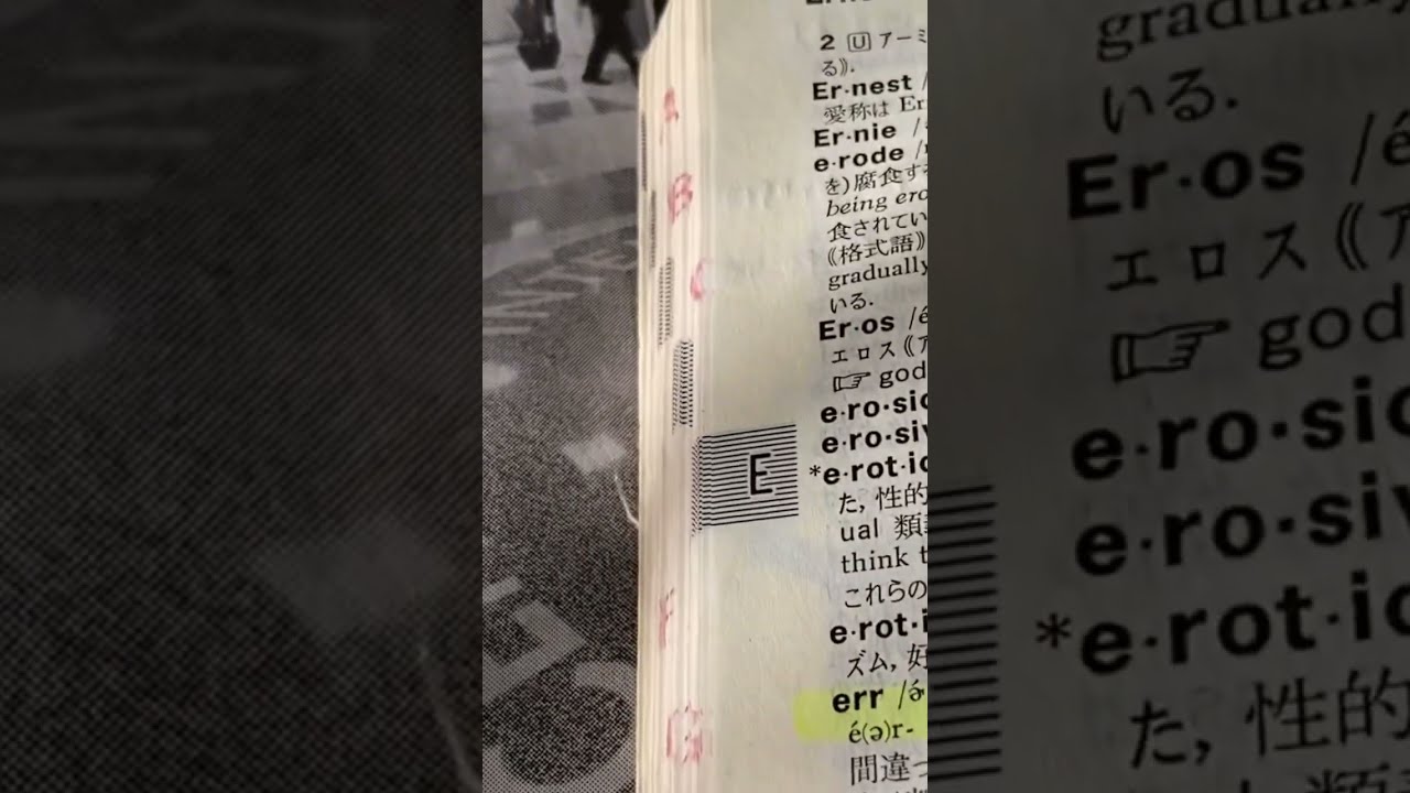 TIME 英字新聞　英語学習などに！ 英字新聞を購読して5年、英語力は伸びたのか？｜かじゃ