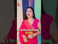 1 दिन मैंने अपना दिमाग चलाया 🤣🤣🤣 #comedy#funnyvideos #originalaudio #vijayluxmi87 #etawahkibahu