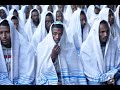 Capture de la vidéo The Ethiopian Jews (Beta Israel) #Judaism