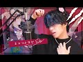 ✿. キャットラビング - 香椎モイミ / おおしま (cover)【歌ってみた】