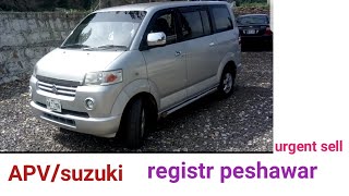 Suzuki apv review Pakistan || low price & urgent sell