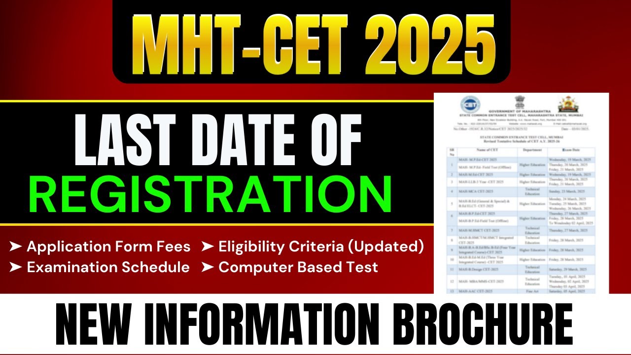MHT CET 2025 Update New Information Brochure Last Date Of mht-cet-2025-update-new-information-brochure-last-date-of