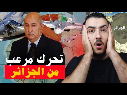 Su 57s Enter North Africa And Morocco Prepares A Harsh Response