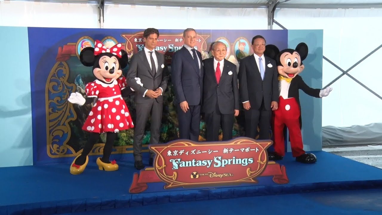 アナ雪 再現 8つ目の新エリア tds起工式 Youtube アナ雪 再現 8つ目の新エリア tds起工式 Youtube