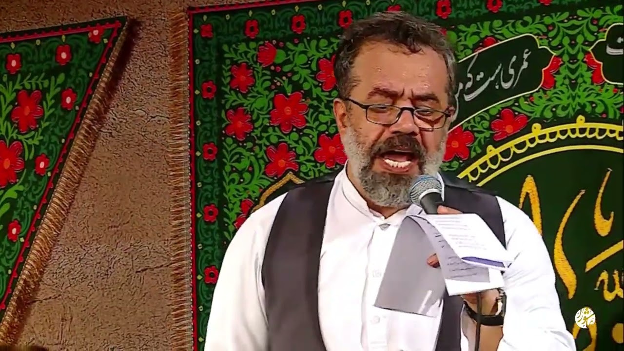 محمود کریمی - سرود طوفانی (الله اکبر! ایمان مؤمنين رسيد) مولودی امام زمان عج Mahmoud Karimi