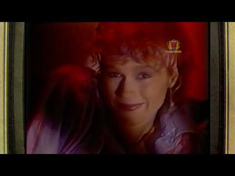 Tandas Comerciales Canal TVN 1988 
