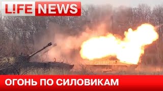 Артиллерия ополченцев ДНР контролирует трассу на Дебальцево Артиллерия ополченцев ДНР контролирует трассу на Дебальцево
