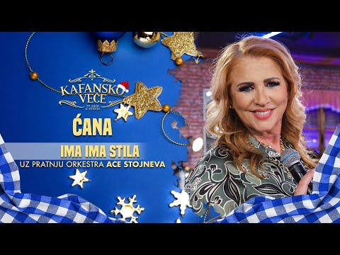 CANA - IMA