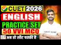 CUET UG English Practice Set 2026 | CUET English Important Questions | CUET UG English 2026