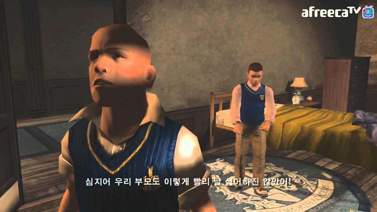 불리] 대도서관 실황 1화  학교판 GTA (Bully)  YouTube