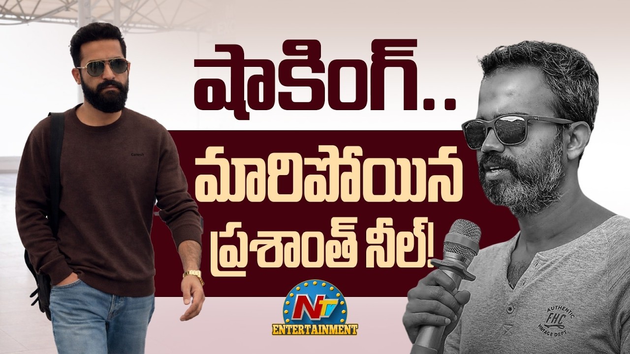 Prashanth Neel's New Strategy for the 