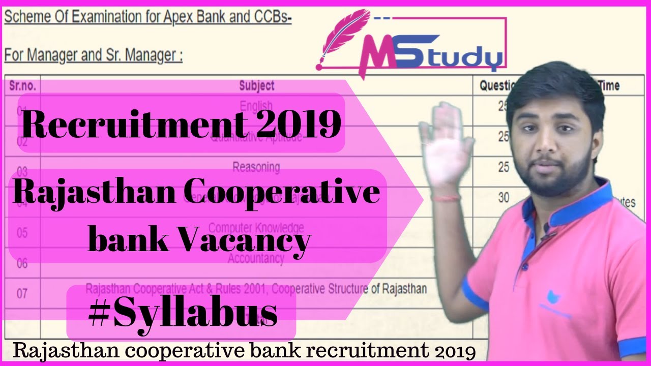 sahkari bank uttarakhand recruitment 2019 sahkari bank uttarakhand recruitment 2019