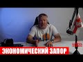 Экономика Лукашенко -- солёный огурец с молоком. Инфляция, цены, анализ. Беларусь 2020-2021