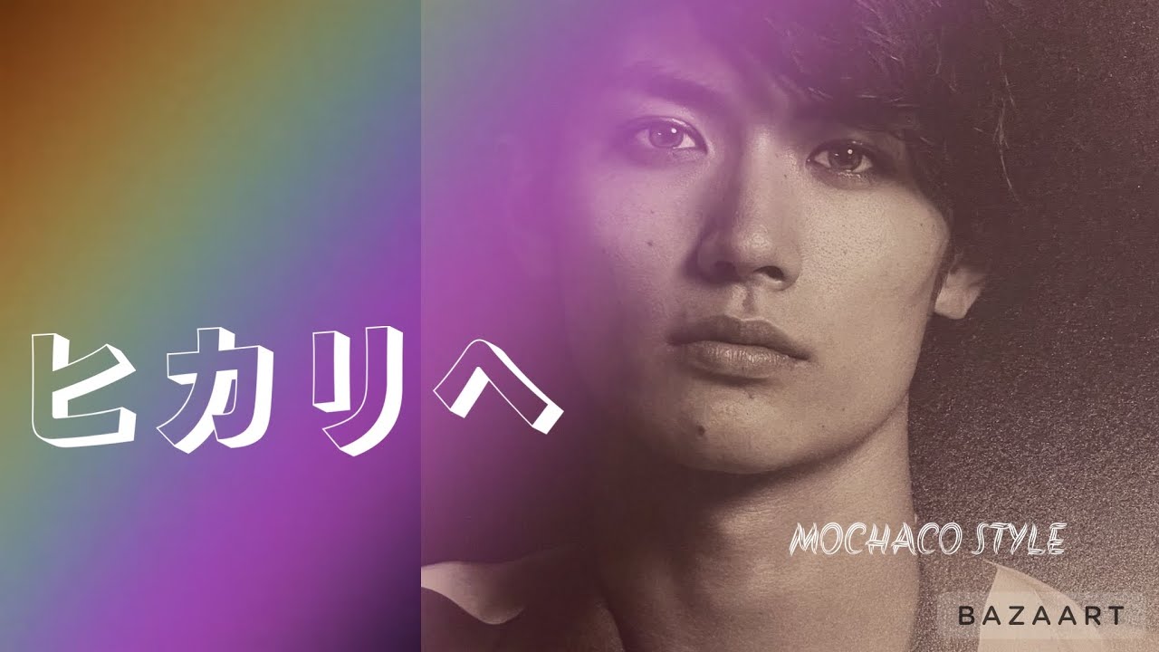 2013.5.15№1855【an・an】＜三浦春馬さん+コムギ＞コニャンコ・他 2013.5.15№1855【an・an】＜三浦春馬さん+コムギ＞コニャンコ