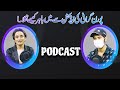 How i got over porn addiction  podcast  dr tahira rubab hafeez