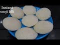How to make perfect instant idli  soft  spongy sooji idli  idli batter at home by pinkys kitchen