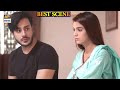 Watch Laiba Khan & Noman Sami - Best Scene - ARY Digital Drama Online In Hd