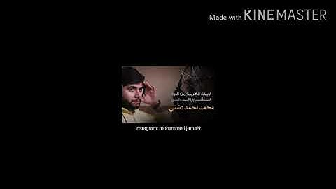 سورة#الاخلاص