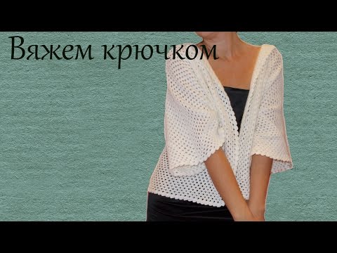 Летучая мышь болеро крючком