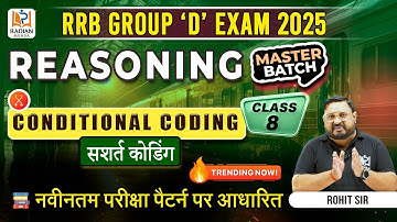 CONDITIONAL CODING | RRB GROUP 