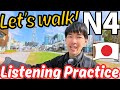 30 mins N4 Japanese listening practice: Morning walk in Nagoya, Japan! #138
