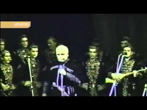 შენ მახველ Shen Makhvel