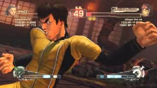 SSF4AE'12 - 865