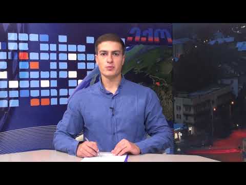 21 აგვისტოს საინფორმაციო გამოშვება